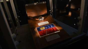 Camera del Tesoro del Liechtenstein