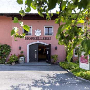 Area di ingresso delle Cantine di Corte del Principe del Liechtenstein a Vaduz