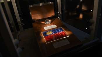 Camera del Tesoro del Liechtenstein